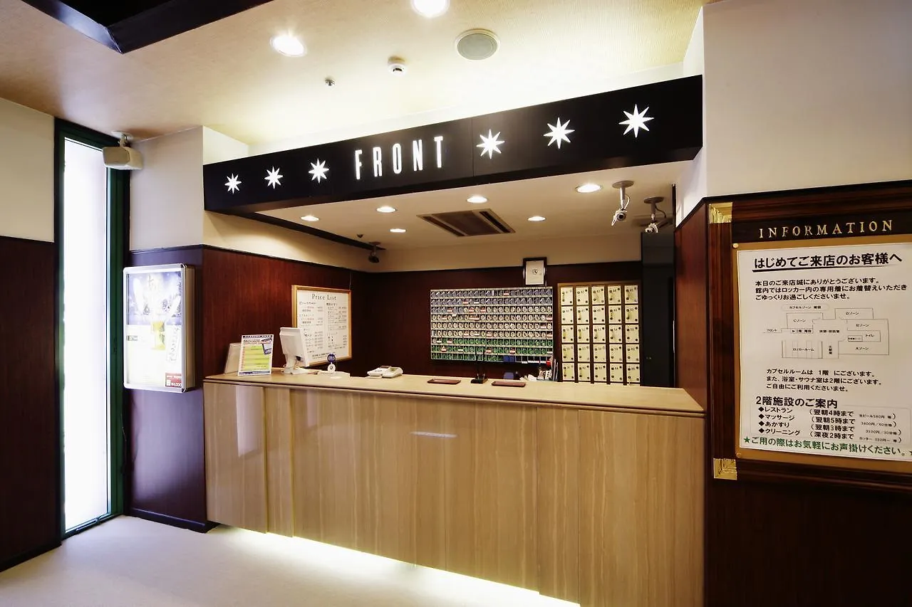 カプセルホテル ホテル Wellbe Sakae 名古屋市