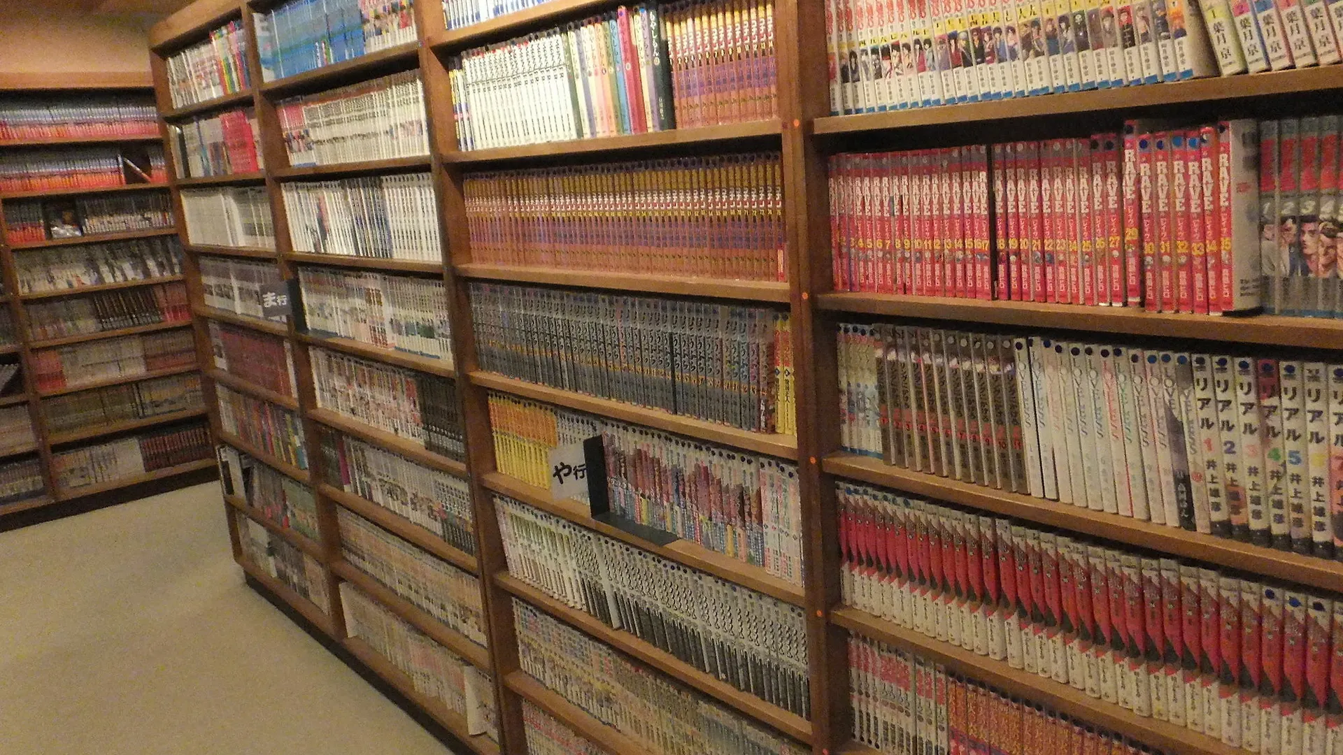 ホテル Wellbe Sakae 名古屋市