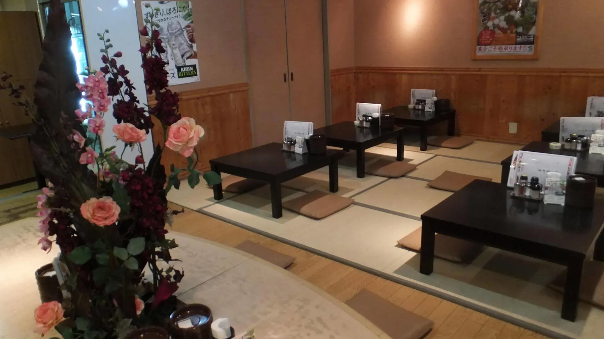 Wellbe Sakae Hotel Nagoya