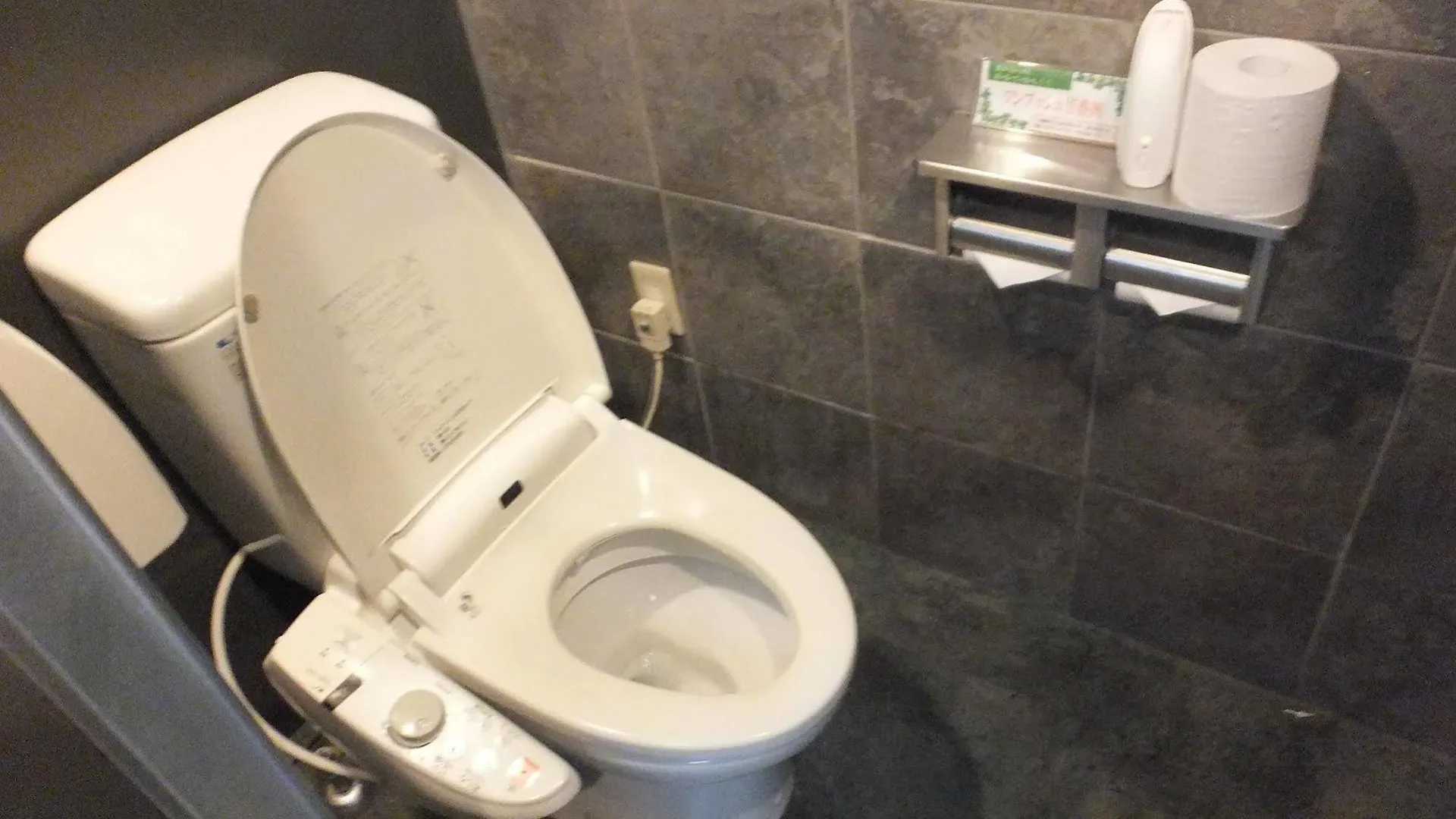 Wellbe Sakae Hotel Nagoya