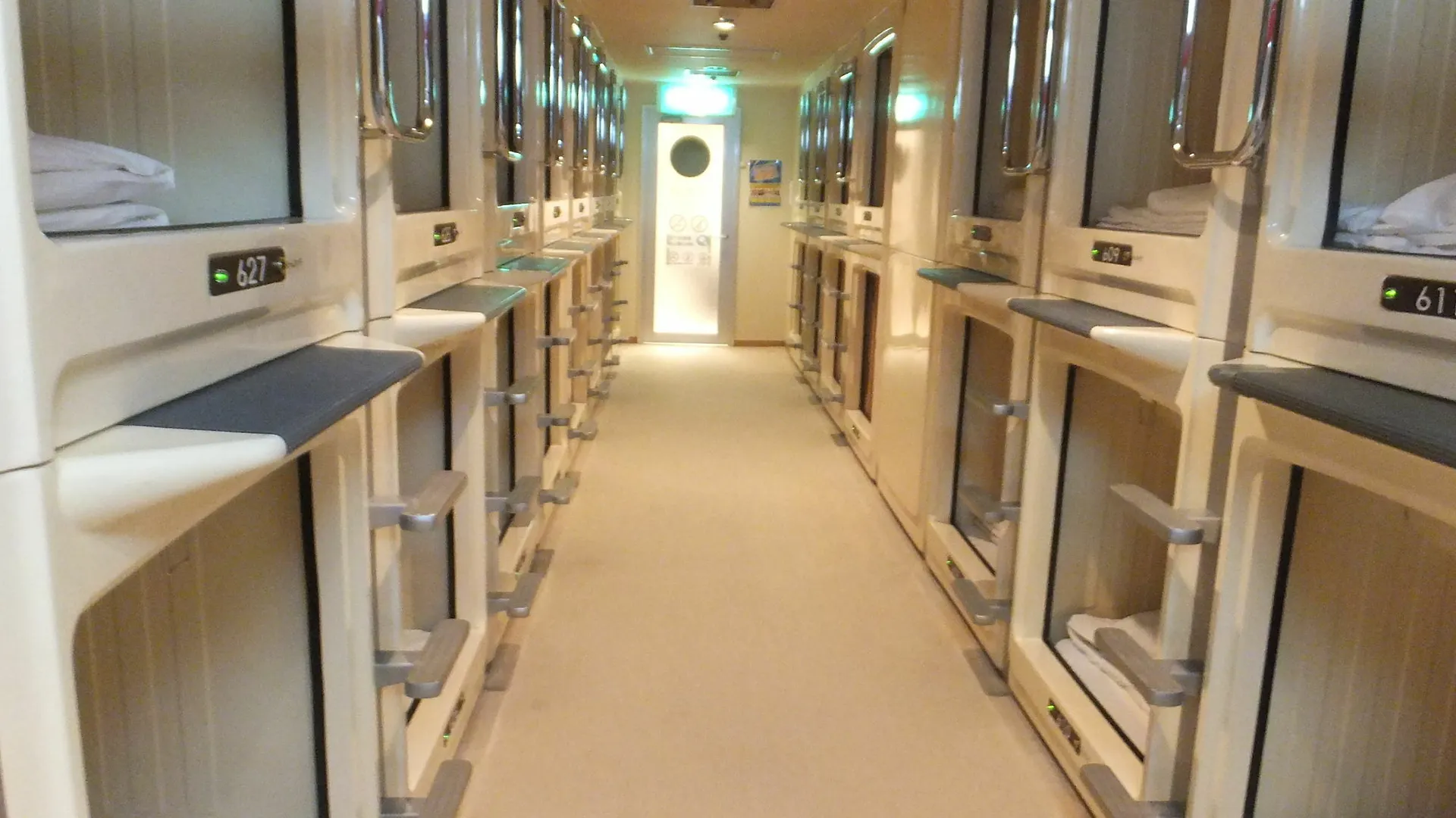 Capsule hotel Wellbe Sakae Hotel Nagoya